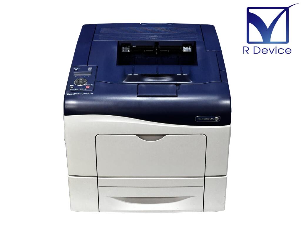 楽天市場】FUJI XEROX 富士ゼロックス DocuPrint CP400d A4 カラー