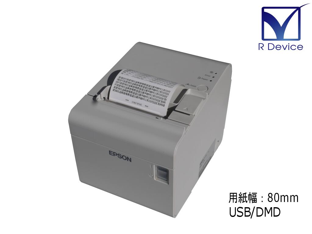 Used] Epson receipt printer TM-T90II M313B USB⁄wired LAN connection