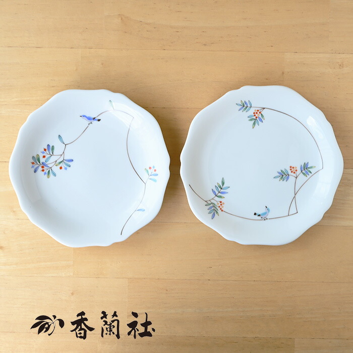 楽天市場】香蘭社 小鳥の詩 ペア中皿 有田焼 皿 食器 セット おしゃれ