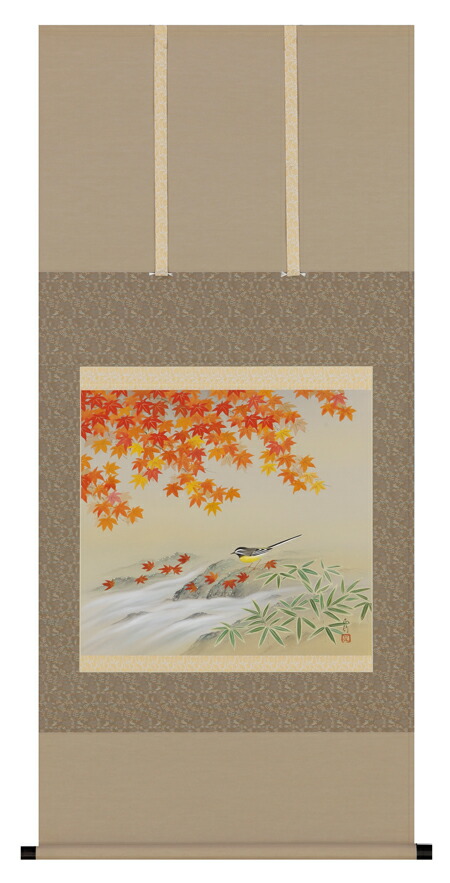 書 掛け軸 川島正行」の人気商品一覧 | 安い商品を通販サイトから探す