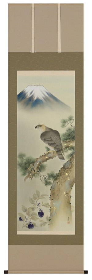 楽天市場】掛け軸 掛軸（かけじく）一富士二鷹三茄子（永田 芳樹）全国