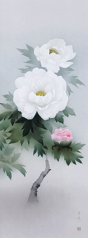 掛軸-1393中川幸彦富貴花共箱太巻