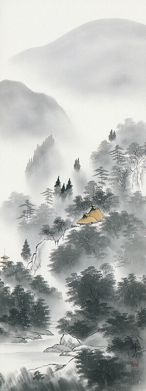 山水画風 掛軸 大きめ