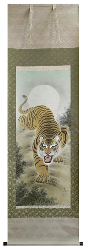 楽天市場】掛け軸 販売 猛虎 月 月に虎（飯田 古山） 掘り出し掛軸