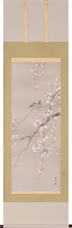 楽天市場】掛け軸 掛軸（かけじく） 桜に小禽（北条 静香）全国送料