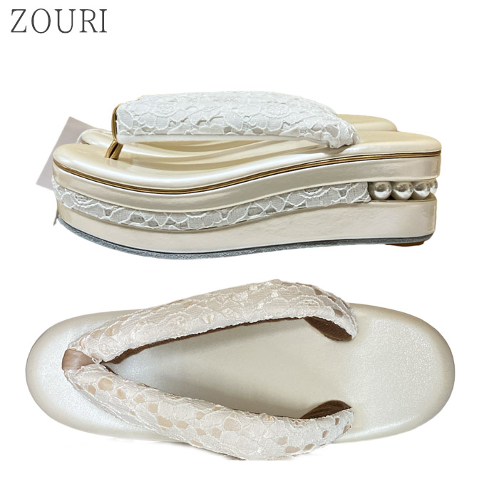 楽天市場】草履バッグセット 振袖用 成人式 パール レース レディース