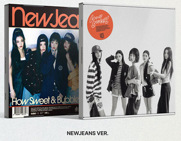楽天市場】NewJeans - How Sweet / DOUBLE SINGLE ALBUM / Standard