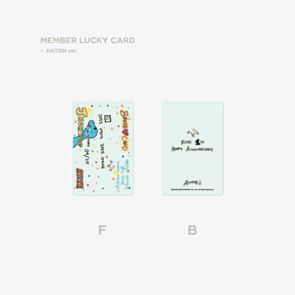 楽天市場】RIIZE - 1ST ANNIVERSARY LUCKY CARD SET / 2024 RIIZE 1ST