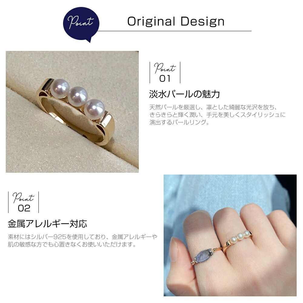 楽天市場】パール リング 指輪 シルバー リング レディース 3連パール
