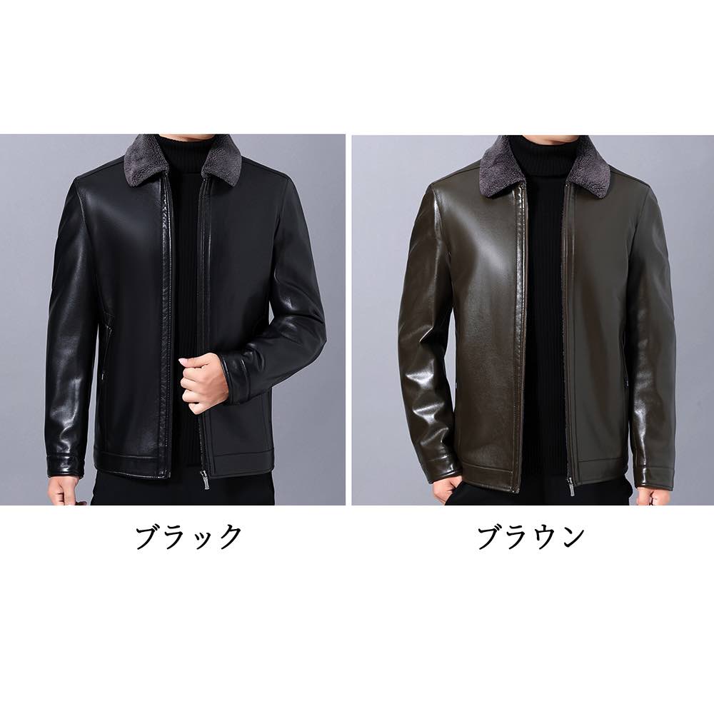 楽天市場】ライダースジャケット メンズ ボア襟レザージャケット 50代