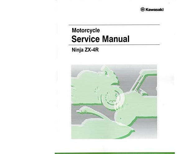 楽天市場】Ninja ZX-4R RR/SE サービスマニュアル : WEB SAILING
