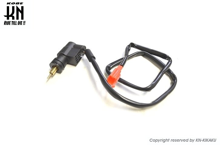 楽天市場】KN企画 ケイエヌキカク 補修用 オートチョーク DJ1 R RR L