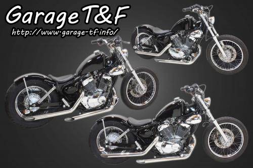 楽天市場】Garage T&F ガレージ スポーツスタータンクキット ビラーゴ