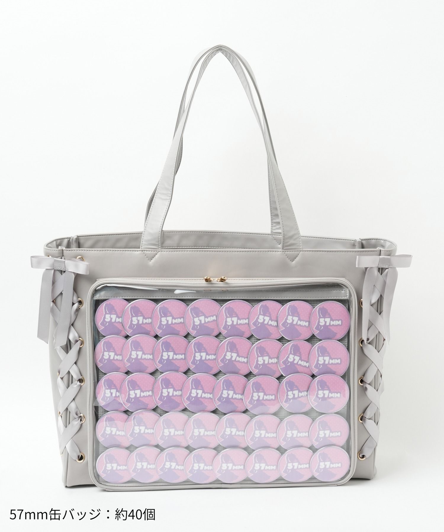 にじさんじ 緋八マナ 放課後オリエンス 痛バッグ WEGO Lサイズ 48個