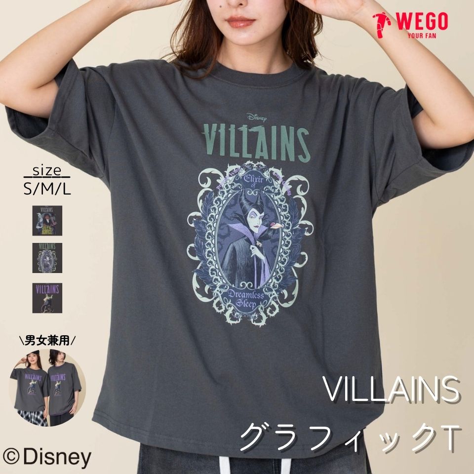 楽天市場】VILLAINSグラフィックT レディース メンズ ユニセックス
