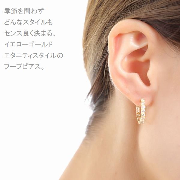 楽天市場】ダイヤモンド ピアス ハーフエタニティ K18 1.0カラット