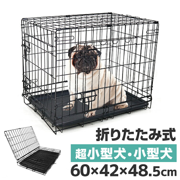 楽天市場】【最大11％OFFクーポン】ペットケージ 犬 Mサイズ ペット