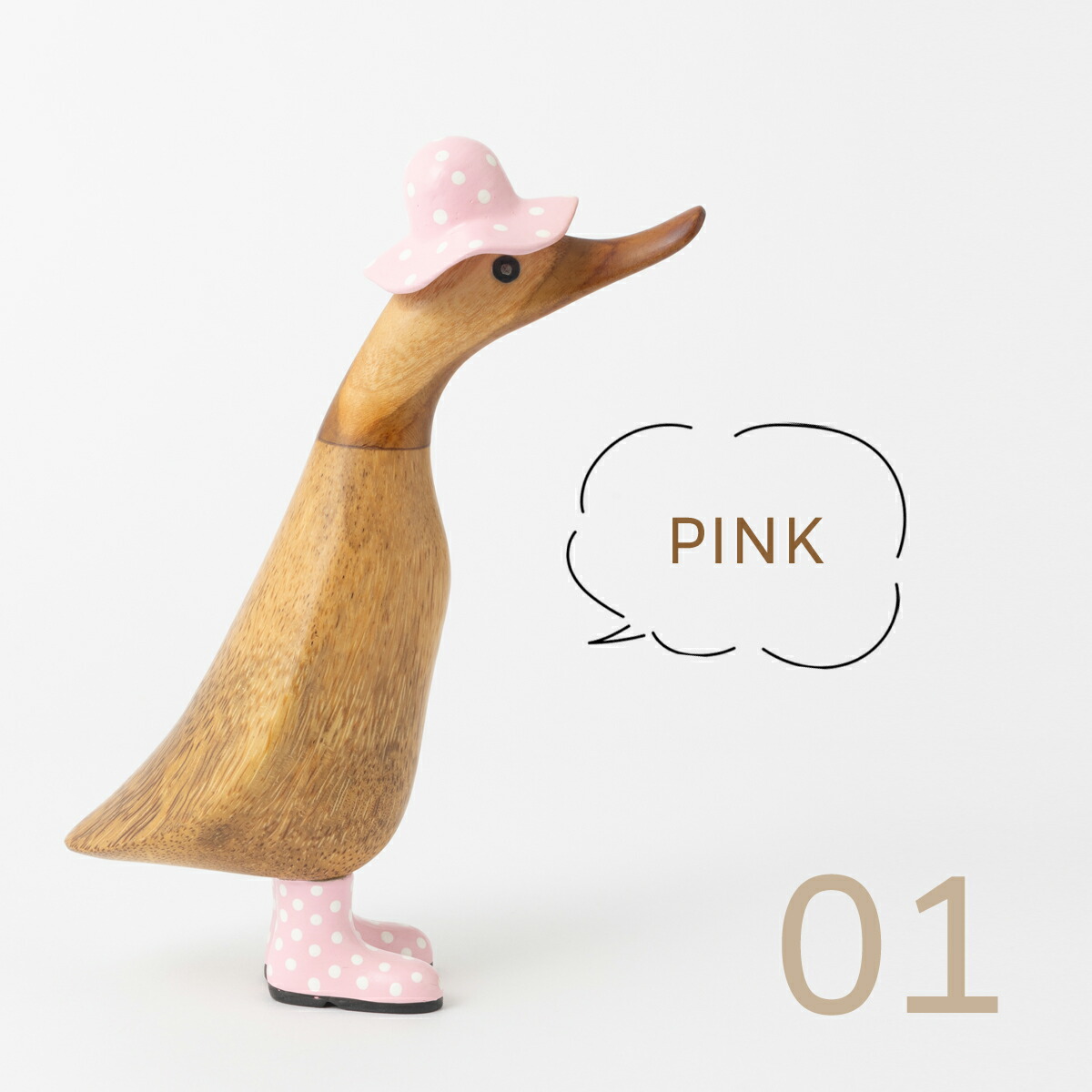 楽天市場】コスチューム ダックリング 約18cmイギリス 雑貨 木彫り