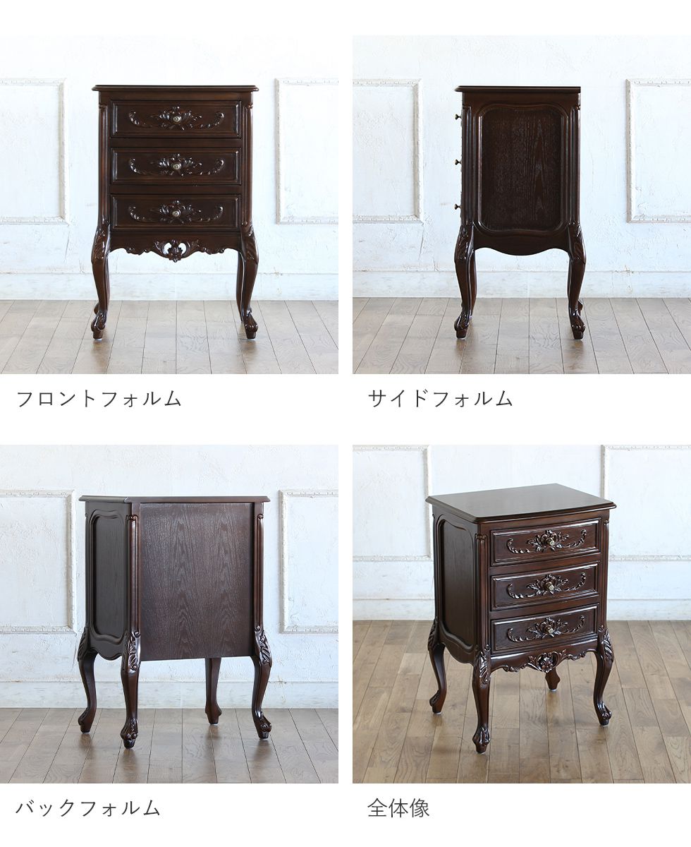 楽天市場】チェスト 姫系 家具 かわいい ロココ 調 アンティーク 風