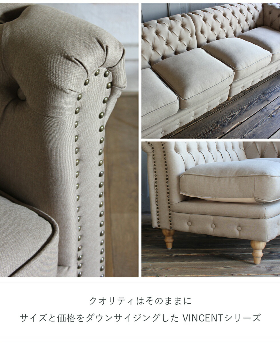 パリのアンティークソファ クラシックソファ 定価40万円 パリの