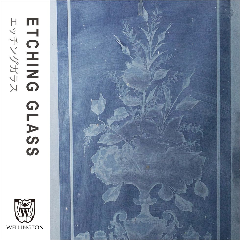 楽天市場】エッチングガラス アンティーク イギリス フランス