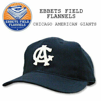 ebbets1nvy-002-1.jpg