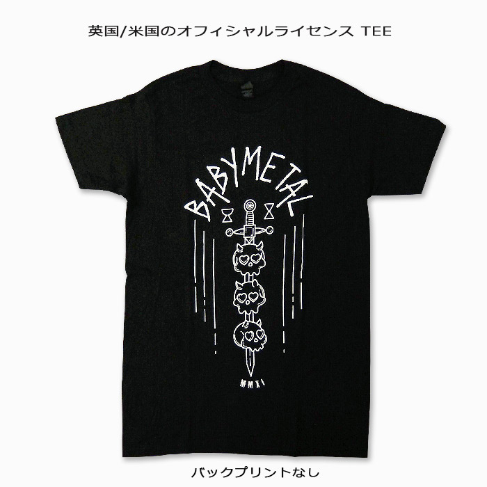 楽天市場】ROCK TEE BABY METAL-5[ベビーメタル] Skulls On Sword