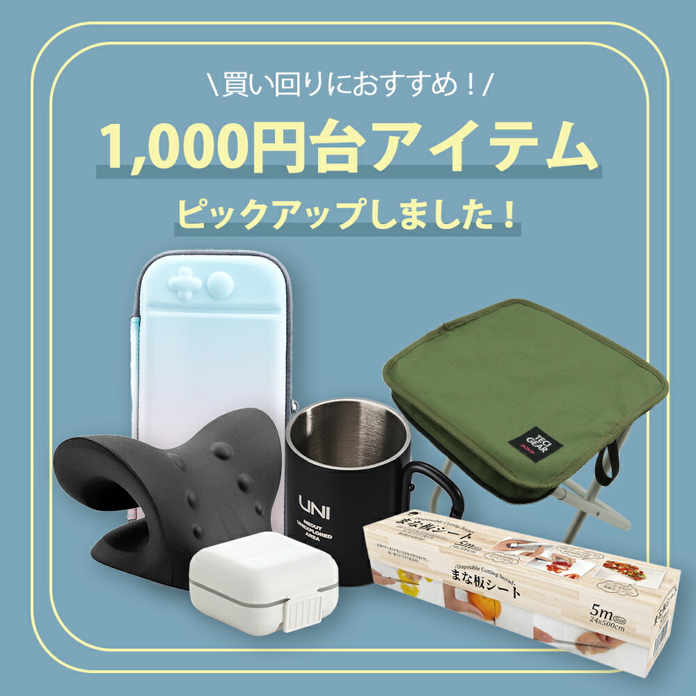 楽天市場】IROBOT ルンバ コンボ j7+ c755860 水拭きもできる ルンバ