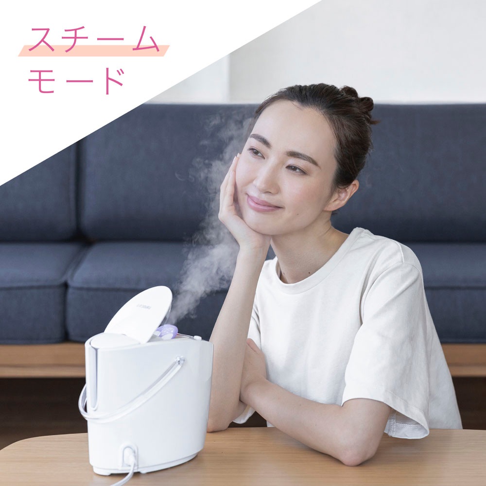 楽天市場】Panasonic パナソニック スチーマー ナノケア 2wayタイプ