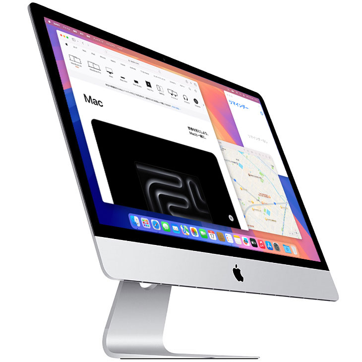 Apple iMac 27インチ 画面ひび割れあり macOS Mojave Apple iMac 27