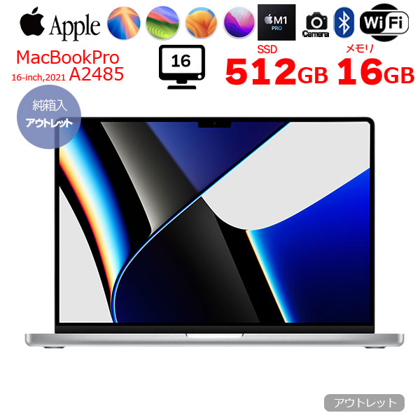 2022年OS】Macbook Pro メモリ16GB 新品SSD 512GB 【公式通販】