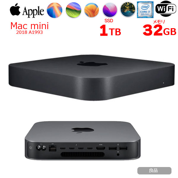 楽天市場】【中古パソコン】Apple Mac mini MRTT2J/A A1993 2018 小型