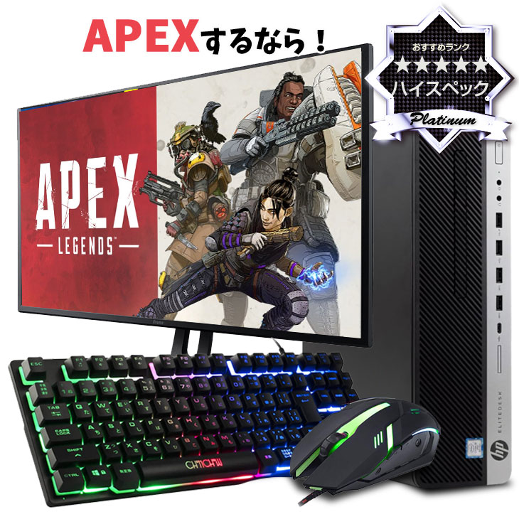 ゲーミングフルセット販売】Core i7 GTX980Ti 16GB SSD 【公式通販】