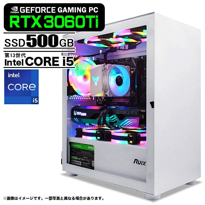 FRONTIER 高性能 ミニタワー ゲーミングpc i7 RTX3060Ti