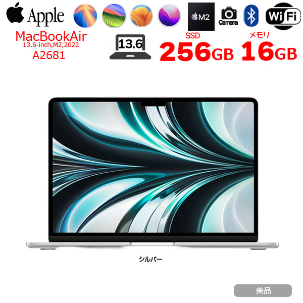 楽天市場】【中古パソコン】Apple MacBook Air 13.6inch MLXY3J/A