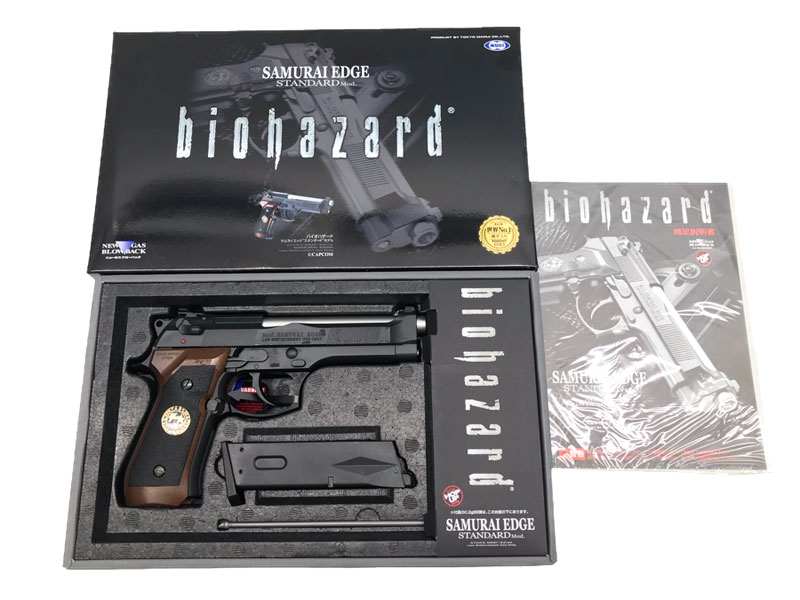 楽天市場】【新品】[東京マルイ] サムライエッジ スタンダードモデル