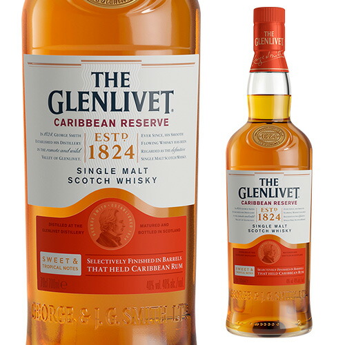 楽天市場】【全品P3倍 2/10限定】ザ グレンリベット カリビアン