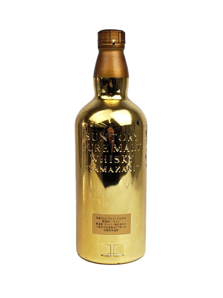 サントリー山崎60周年ゴールドボトル新古品未開封化粧箱あり