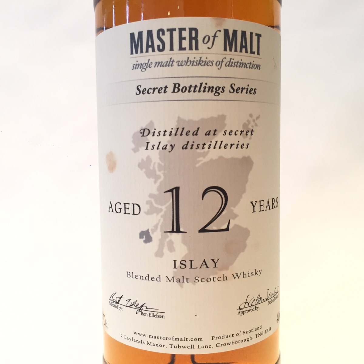 楽天市場】アイラ Islay Master of Malt Secret Bottlings Series 12