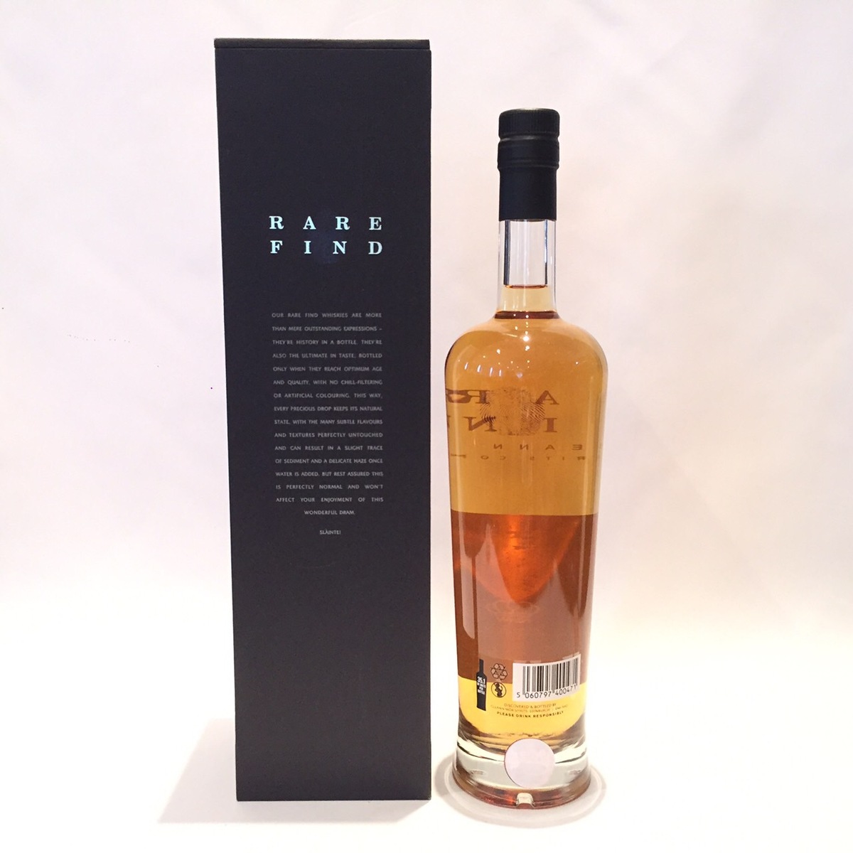 空瓶※ 希少 サマローニ クライヌリッシュ スコッチ ウィスキー