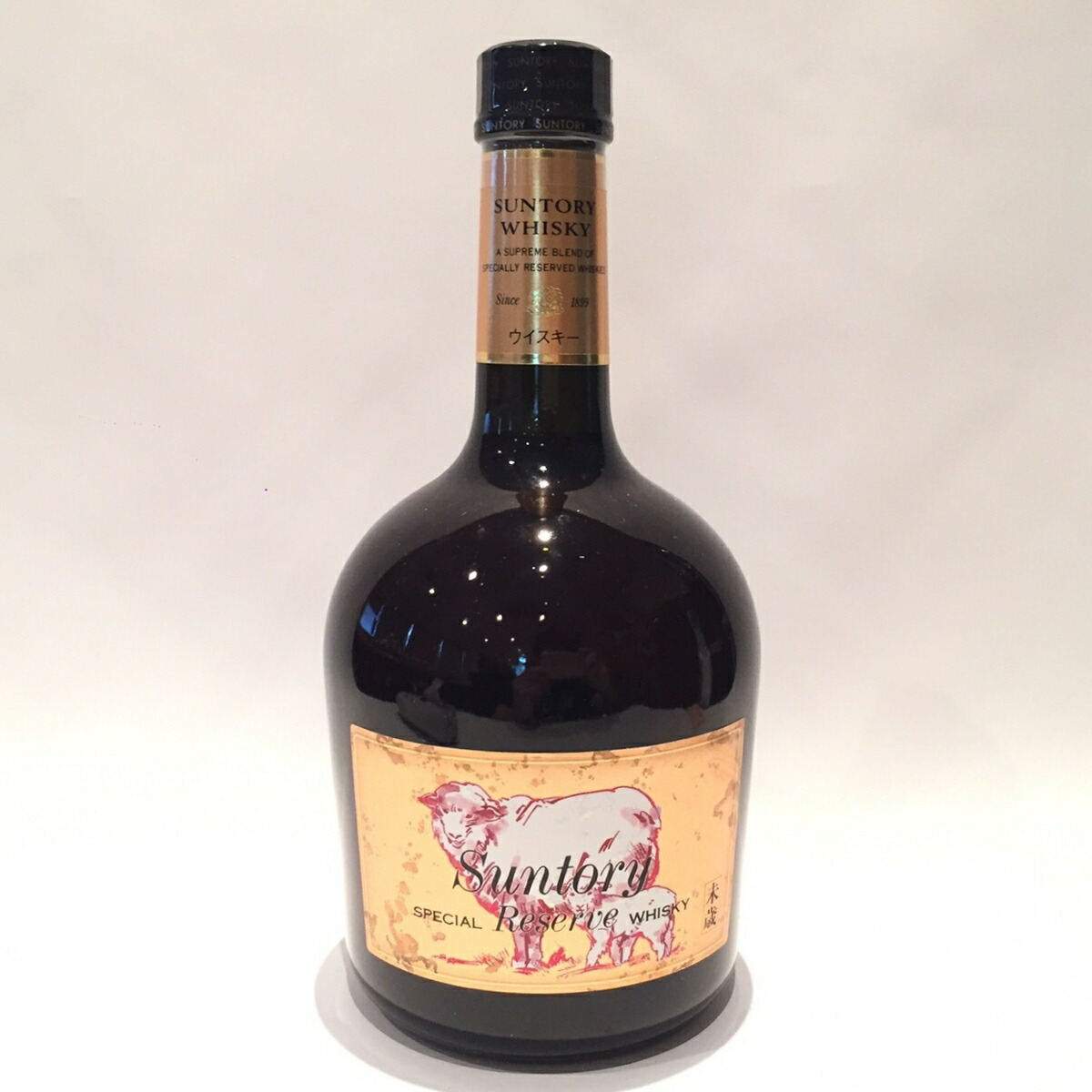 楽天市場】サントリー リザーブ干支ラベル ひつじSuntory Reserve43