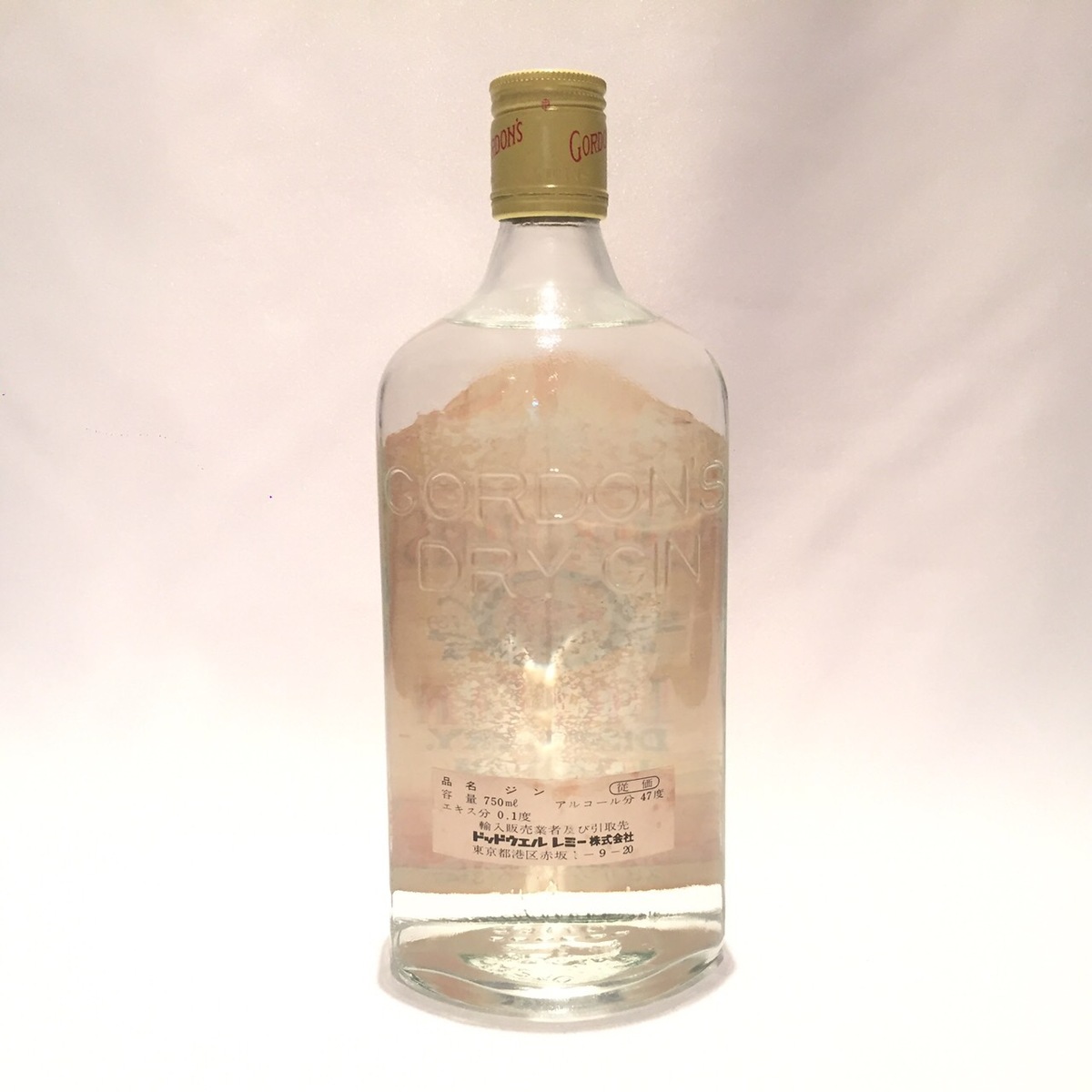 未開栓 GORDONS DRY JIN ゴードン ドライジン 旧ボトル 古酒