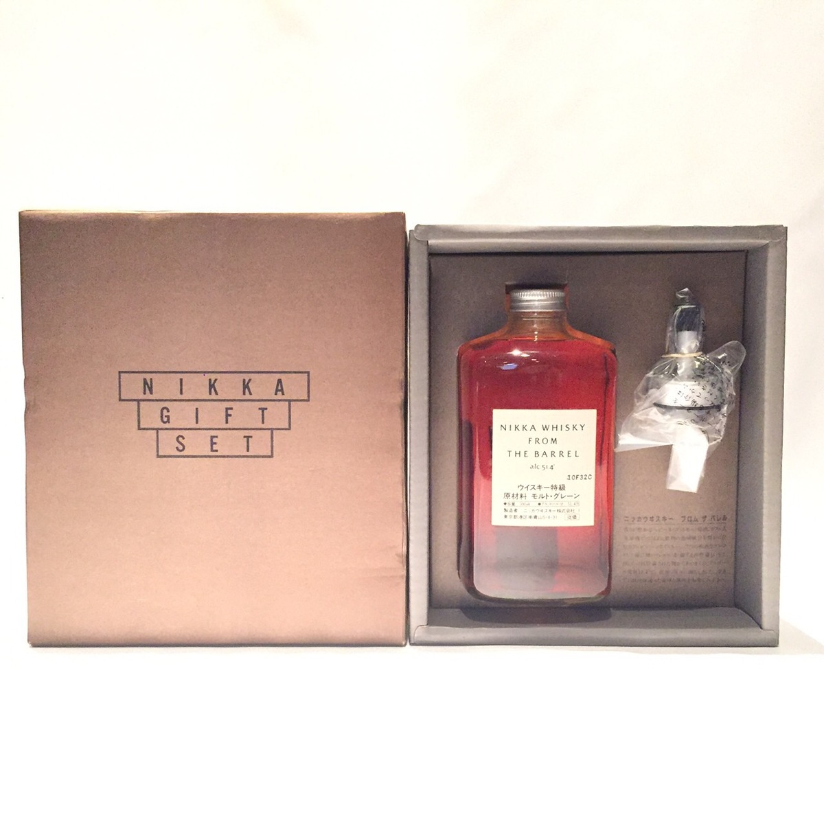 ニッカ フロムザバレル 500ml 12本 Amazon.co.jp: [ギフト] ニッカ