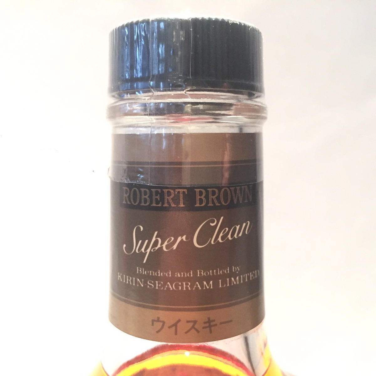 楽天市場】【箱入り】ロバートブラウンスーパークリア御殿場蒸留所