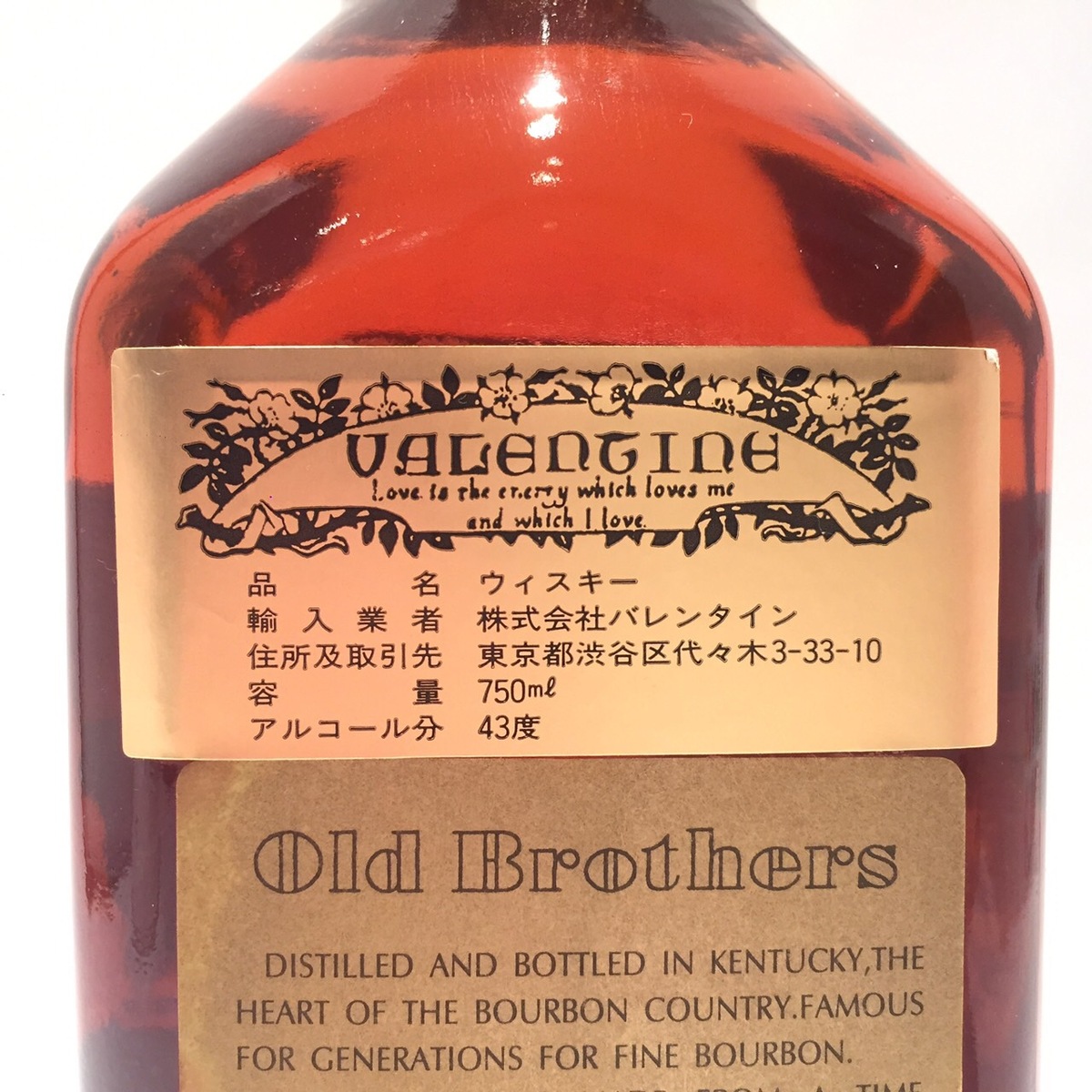 楽天市場】特級オールド ブラザーズケンタッキーストレート バーボン