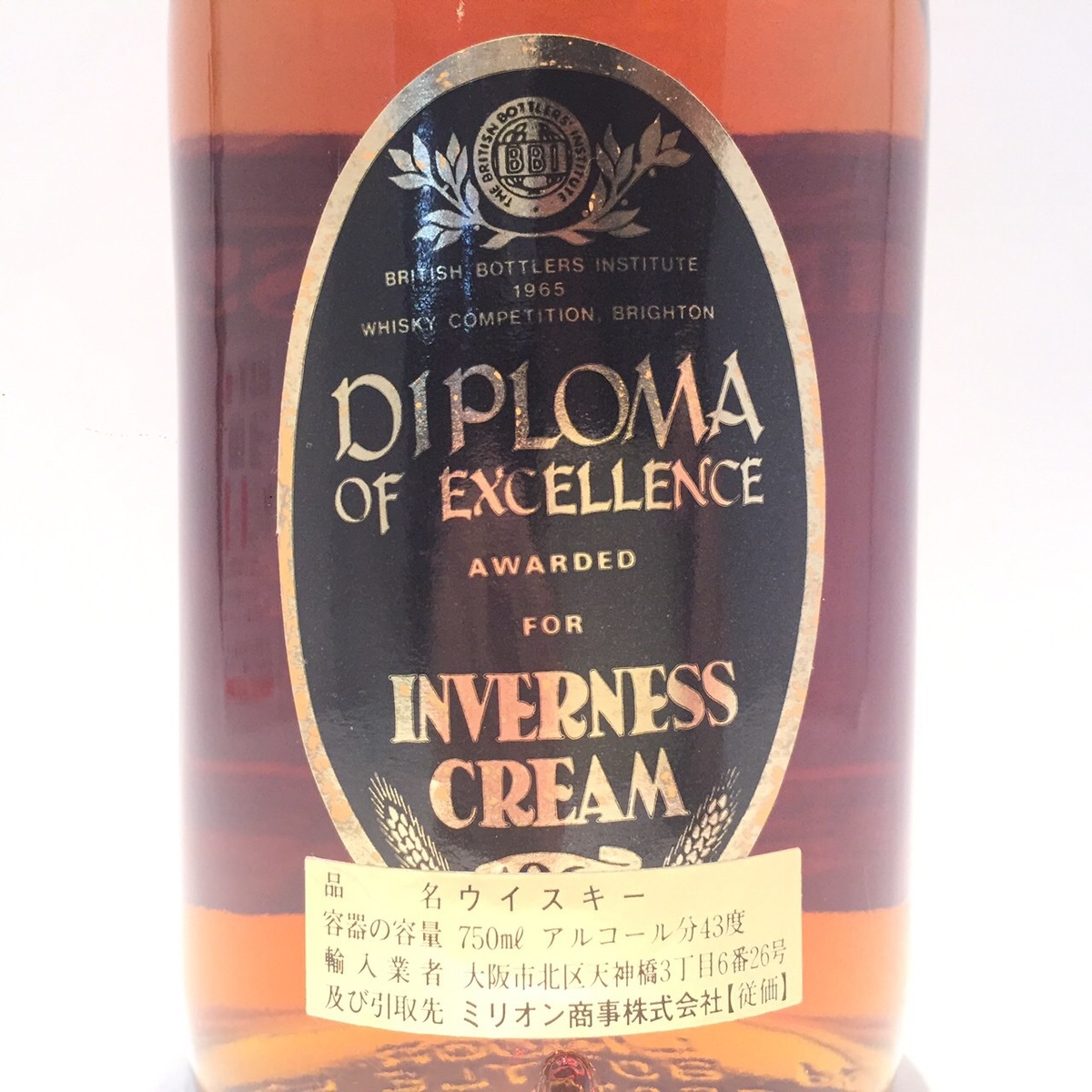 楽天市場】特級インバネスクリームインヴァネスクリーム8年43