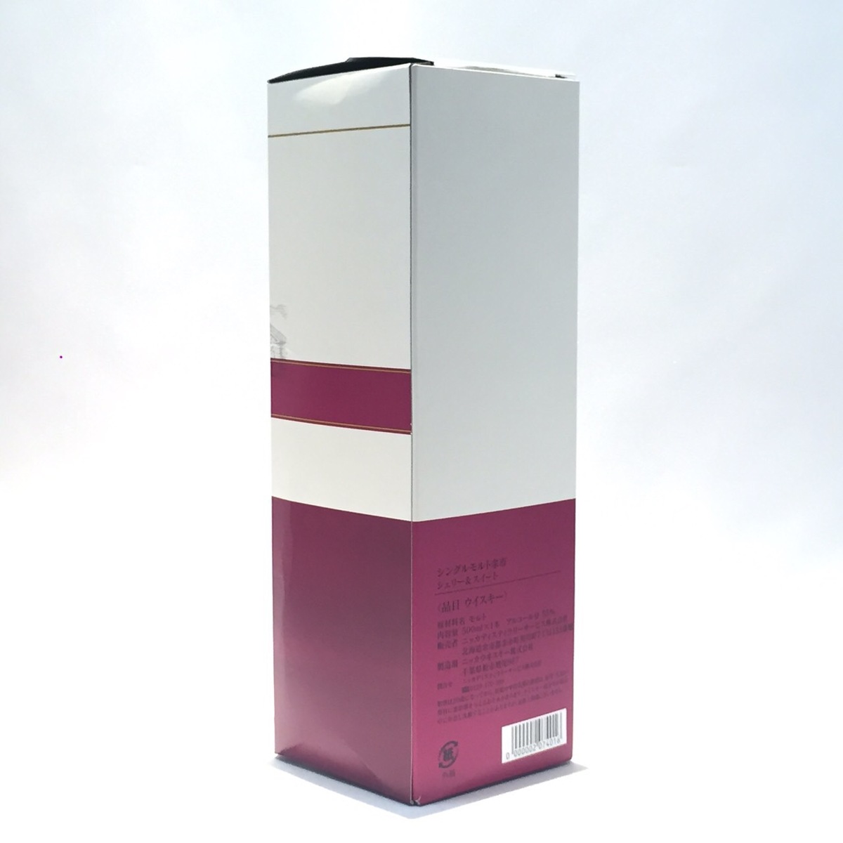 楽天市場】ニッカ シングルモルト余市シェリー＆スイート余市蒸溜所