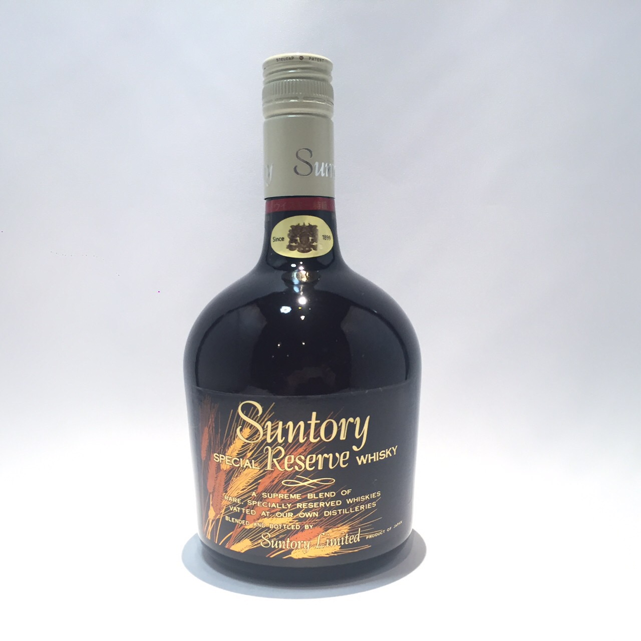 楽天市場】特級サントリー スペシャル リザーブ ウイスキーSuntory