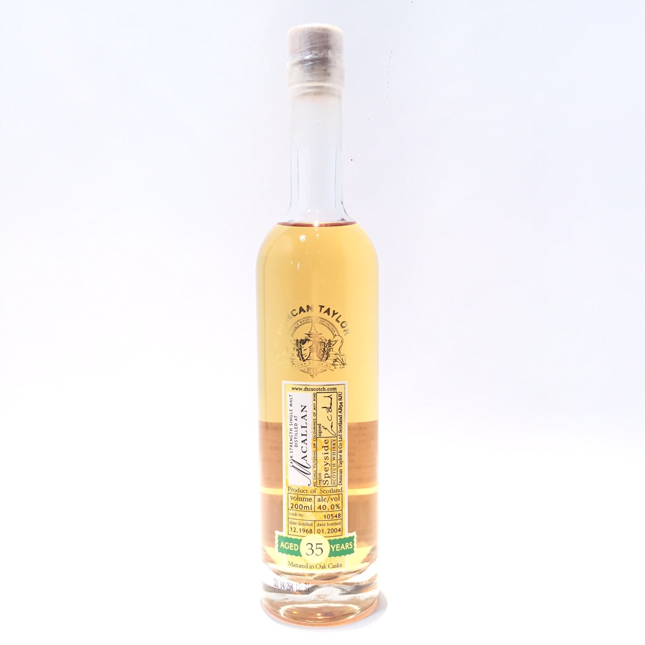 オールドボトル マッカラン 35年 1969-2005