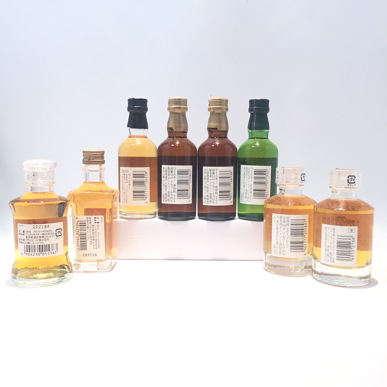 楽天市場】日本ウィスキーミニボトル8本セットサントリー北杜12年